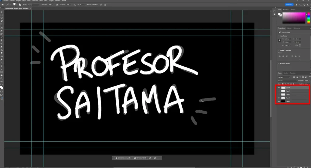 Ejemplo de proyecto con varias capas para crear el efecto Wiggly